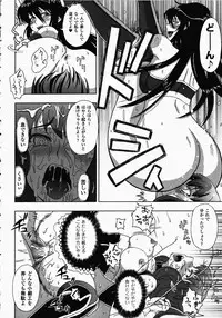 [Anthology] Joshi Pro-Wres | Women's Pro-Wrestling Anthology Comics