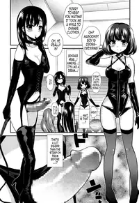 [Piririnegi] S Joshikai | Sadistic Girl's Club (Girls forM Vol. 08) [English] {B.E.C Scans}