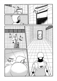 [Gesugao no Heya (Kukuru)] Comics Collection of Kukuru (Various) [English] [N04h]