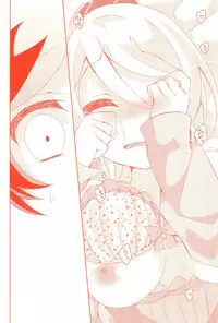 (Bokura no Love Live! 12) [Genmaicha (Mogu)] Kyou mo Watashi wo Aishite kudasai (Love Live!)