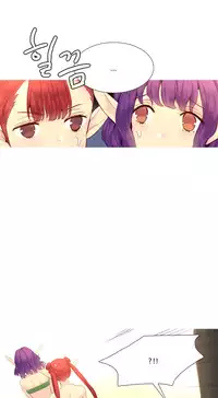 [Tankguy, ROZER] A World That I Rule Ch.01-33 [English] (Game of Scanlation) (Ongoing)