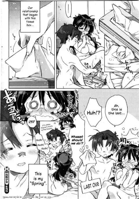 Kafun Shoujo | Pollen Girl