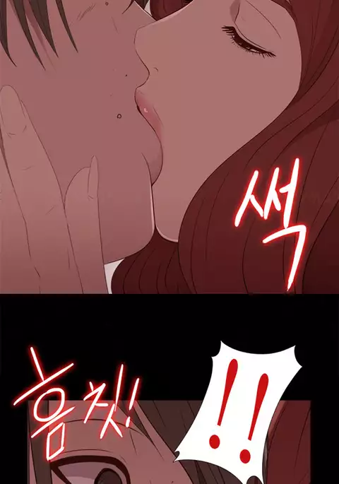 Girl Next Door Ch.1-28