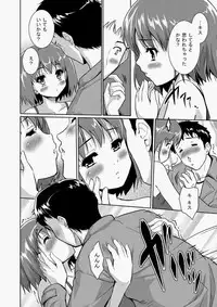 COMIC Aun 2010-05 Vol.167 [Digital]