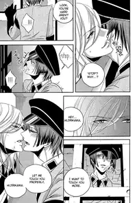 [ONIYURI (Tayoko)] Mete mo Samete mo (Uta no Prince-sama) [English] [Silver Lining]