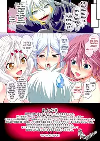 (C87) [Tamaranchi (Sinbo Tamaran)] euphoria VIII ~Trinity Seven~ (Trinity Seven) [English] [Rapid Switch Extra]