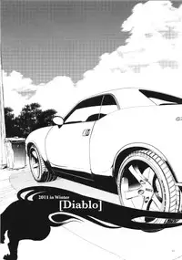 (C81) [Diablo (Kentarou)] Memory