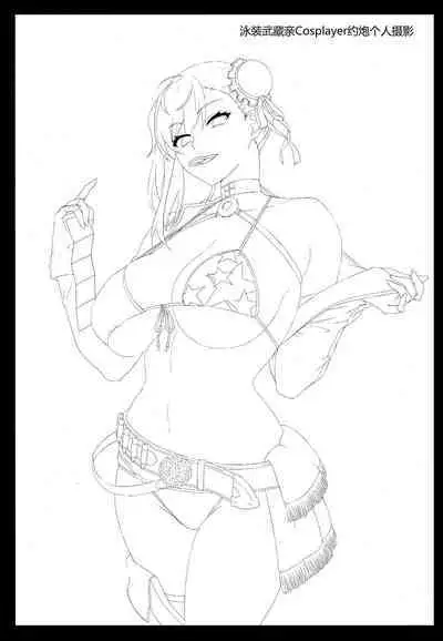 (C100) [NF121 (Midori Aoi)] Mizugi Musashi-chan Layer Off-Pako Kosatsu (Fate/Grand Order) [Chinese] [黑锅汉化组]