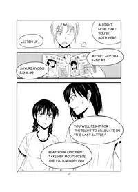 [TOM] THE LAST BATTLE [English]