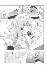 PriConne Konekone Re:Dive! 3.5