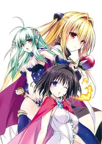 To LOVE ru - Harem Gold