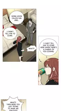 [The Jinshan] Sadistic Beauty Ch.1-21 (English) (Ongoing)