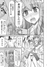 (COMIC1☆5) [NOA (Various)] Moshi Koukou Yakyuu no Joshi Manager ga Misakura Nankotsu no "Ero Doujinshi" wo Yondara (Moshidora)