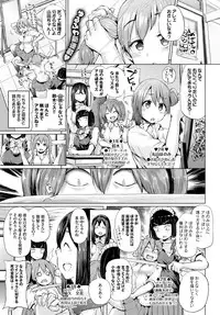 COMIC BAVEL 2015-09 [Digital]