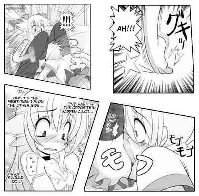 Asuka Hybrid Chapter 1-20 [English]