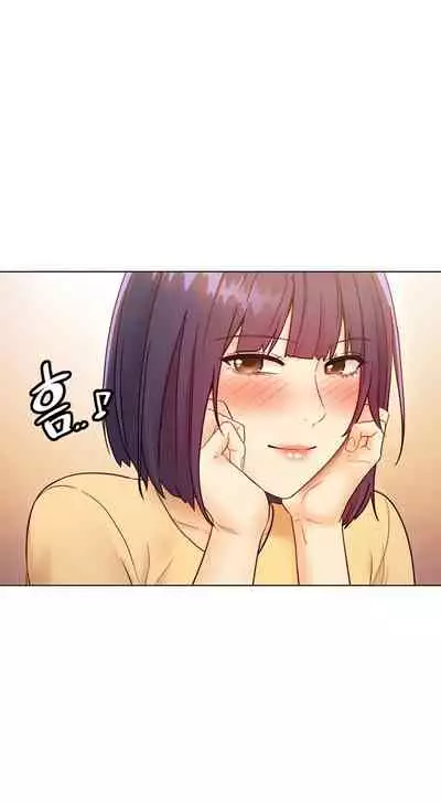 [Neck Pilllow] Stepmother Friends Ch.60/? [English] [Hentai Universe] NEW! 10/12/2021