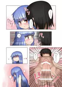 [Ame Ramune (Amecha)] SchMizu Kite mo Yappa Tenko-chan Hinnyuu dakara! (Touhou Project) [Digital]