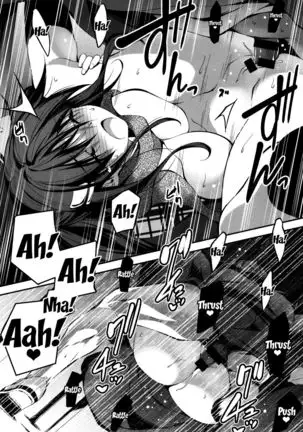 Kimi to H | Getting Lewd With You