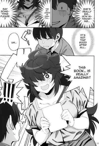 InCha no Koi | Introverted Love