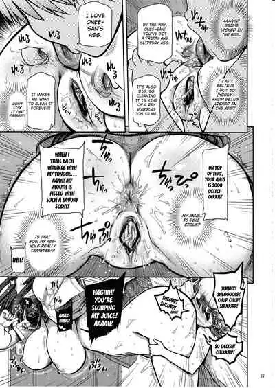 COMIC Matsumoto Drill Vol.1 Gouten Chapter 2