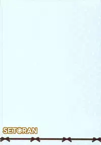 (Reitaisai 15) [Setoran (Itou Seto, Tanno Ran)] Tennin dakedo Sex Shitai! (Touhou Project)