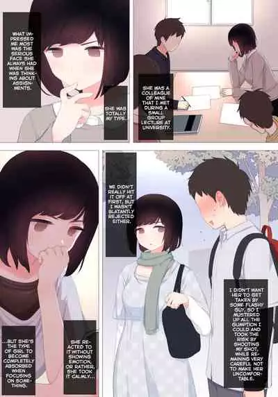 Dry dakedo Yasashii Kanojo ni Tantan to Semete morau Hanashi | A Story About How My Unemotional But Gentle Girlfriend Coolly Breaks Me In