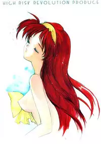 (C54) [HIGH RISK REVOLUTION (Aizawa Hiroshi)] Shiori Dai-Go-Shou Tenshi Shikkaku (Tokimeki Memorial) [Chinese] [祈花漢化組]