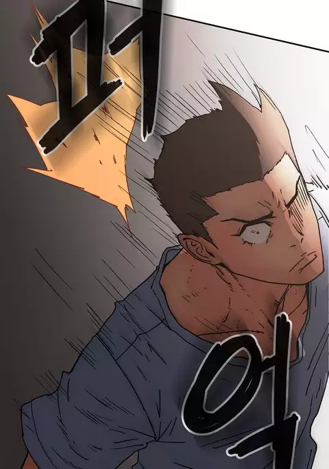 Refrain Love Ch.1-34