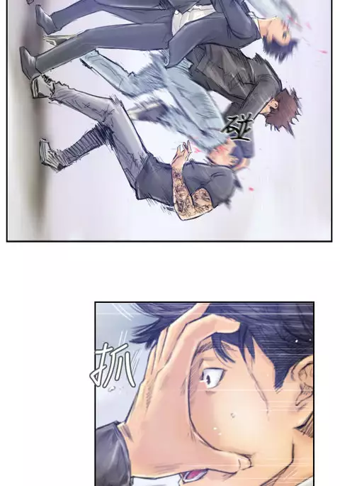 Thief 小偷 Ch.1~5 中文