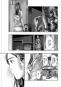 COMIC Penguin Club 2019-03 [Digital]