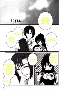 [EBYSUYA (Uduki Takeru)] BALANCE GAME (Higurashi no Naku Koro ni) [English]