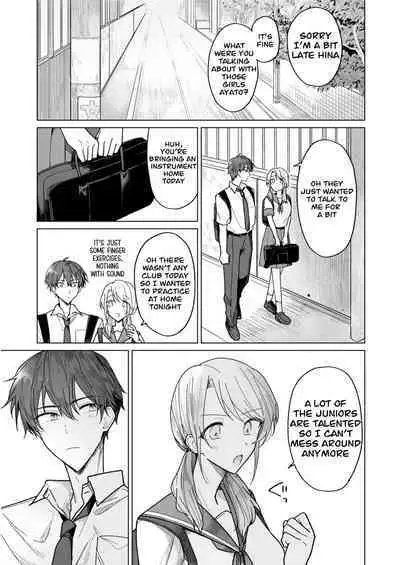 [Osoba 3-gou] Ayato-kun wa Doushitai？ ~Cool na Kareshi wa Semerareru no ga Hazukashii!~ _ What do you want to do, Ayato？ ~Cool boyfriend is embarrassed to be Teased!~ [English]
