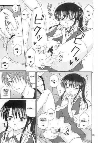 DG - Daddy’s Girl Vol. 6