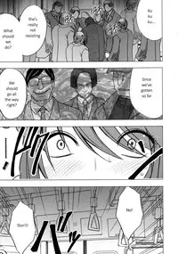 [Crimson Comics (Carmine)] Virgin Control Takane no Hana wo Tsumu you ni CH. 3 [English]