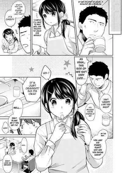 1LDK+JK Ikinari Doukyo? Micchaku!? Hatsu Ecchi!!? Ch. 1-13
