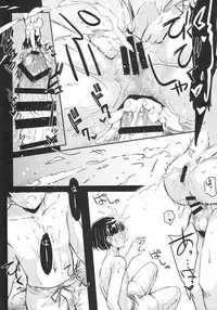 (C92) [Kaiki Nisshoku (Ayano Naoto)] R.O.D 11 -Rider or Die- (Fate/hollow ataraxia)