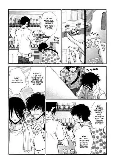 Kuroneko Kareshi no Amaekata