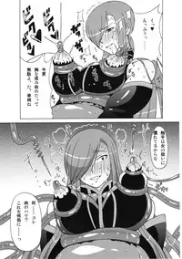 (COMIC1☆6) [BooBooKid (PIP)] Tear to Cheria to Milla wo Rachi Shitemita. (Tales of series)