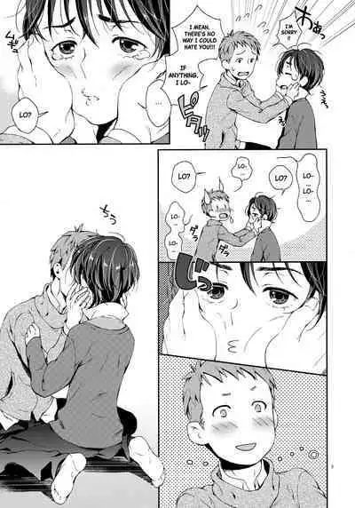 (Futaket 12.5) [Sesso Minus (Sesso Nashiko)] Nanase-kun wa Maid Fuku | Nanase-kun's Maid Costume [English] [Black Grimoires]