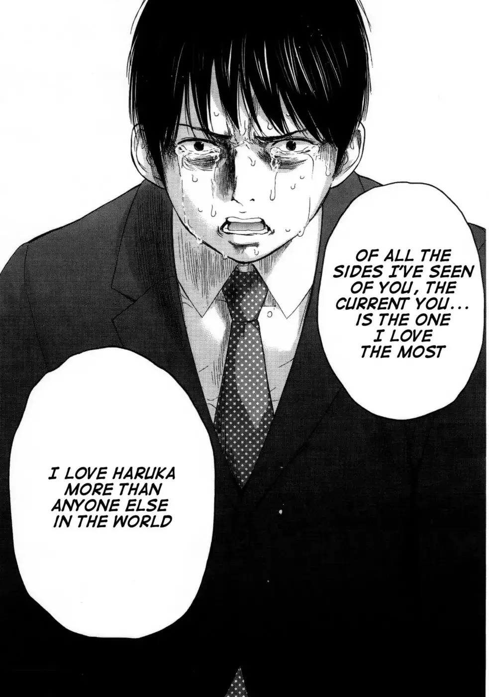 Netoraserare - Chapter 20