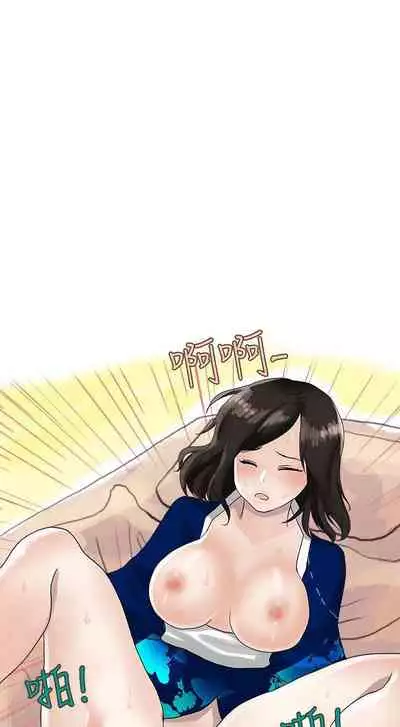 秘密Story第二季 1-90