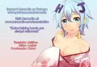 (C88) [Arysuivery (Ayakase Chiyoko, Ayakase Riberi)] Ajin-sensei wa Eroi Koto ga Shitai (Demi-chan wa Kataritai) [English] {Hennojin}