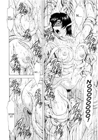 [Mukai Masayoshi] Ginryuu no Reimei | Dawn of the Silver Dragon Vol. 2 [English] [SaHa]