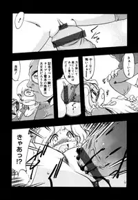 [Anthology] Kotori-kan 4