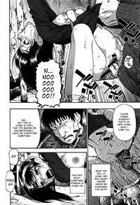 [Oyster] Nikuana Kukai [English]