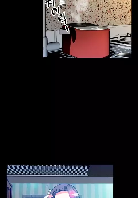 Love Parameter Ch.1-73