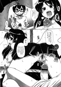 COMIC Megastore H 2007-10