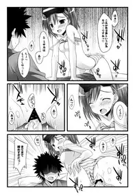 [Kusano Yuu] G Play (Various)