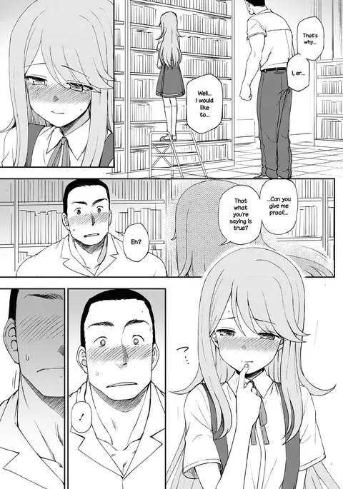 Narande Aruite | Walking Side By Side