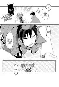 [WORLD BOX (Yuu)] Lose (Durarara!!) [English] [Lady Phantomhive]